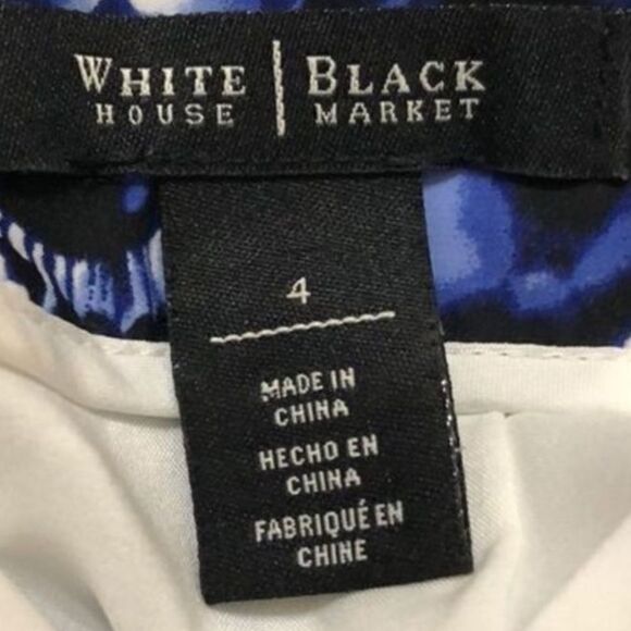 WHBM Skirt Womens 4
Blue White Floral Layered Back Zip Stretch Knit Lined - Picture 5 of 6